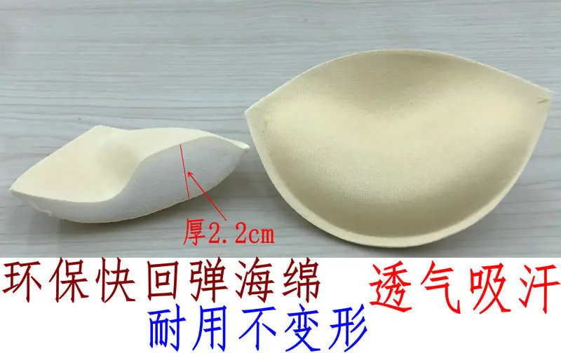 A水饺垫 (13).jpg