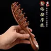 Pente de Massagem Capilar Meridian de Sândalo do Ano do Cavalo, Pente Premium para Cuidados com a Saúde, Gua Sha, Pente Multifuncional de Relaxamento para Cabeça