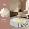Tapete de luxo leve estilo italiano em falso cashmere para sala de estar, tapete de alta qualidade fácil de limpar para sofá e mesa de centro, novo modelo moderno para quarto 2026