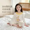 Pijama de Verano para Niñas, Conjunto de Manga Tres Cuartos, Ropa Transpirable de Tencel para Bebés, Ropa de Casa con Encaje para Niños Pequeños