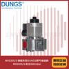 MVD210/5 1" interfaz de rosca Alemania Válvula solenoide de gas DUNGS MVD510/5 500mbar