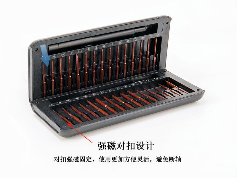 18987297257_1696106005