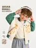 Jaqueta baseball infantil, jaqueta da moda para meninos mais velhos, jaqueta estilo coreano nova para outono e primavera, atacado de outono para meninos