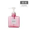 Botella espumante para mousse, dispensador de champú espumante tipo prensa, limpiador facial, gel de ducha, desinfectante de manos, dispositivo espumante para limpieza facial