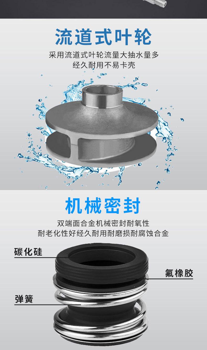 详情页_08.jpg