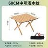 Mesa Plegable para Camping al Aire Libre Explorer, Silla, Mesa de Picnic Plegable, Mesa Portátil, Silla, Conjunto Completo Integrado de Equipo