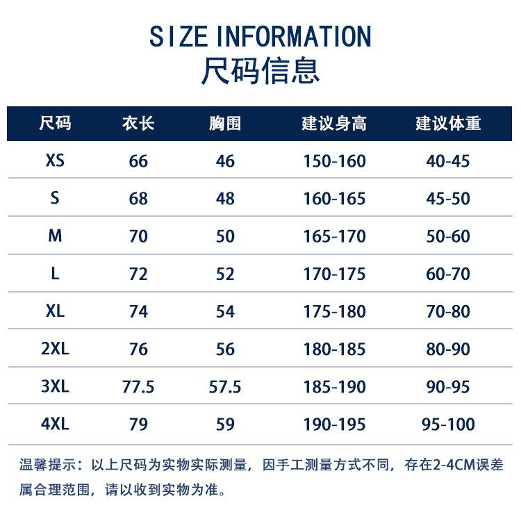 详情页_20.jpg