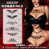 Adesivos de Tatuagem com Padrão de Sucubus Estilo Escuro para Áreas Íntimas, Cintura e Abdômen, Impermeáveis, Duradouros, para Mulheres, Casais, Sexy, Coloridos
