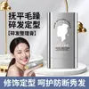 PAZT Palo de Cera Giratorio Portátil para Peinar para Controlar el Cabello Suelto, No Graso, Antifrizz, Fijación Sólida, Directo del Fabricante