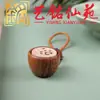 Yiming Xianyuan Creativo Madera Maciza Lindo Cordero Presionable Colgante para Mejores Amigos y Novias, Llavero Mochila Muñeco Colgante