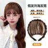 Peluca con flequillo y banda para el cabello, trenza integrada, horquilla que cubre el cabello blanco, tocado, artefacto para la cabeza, diadema natural para la frente, pieza de peluca
