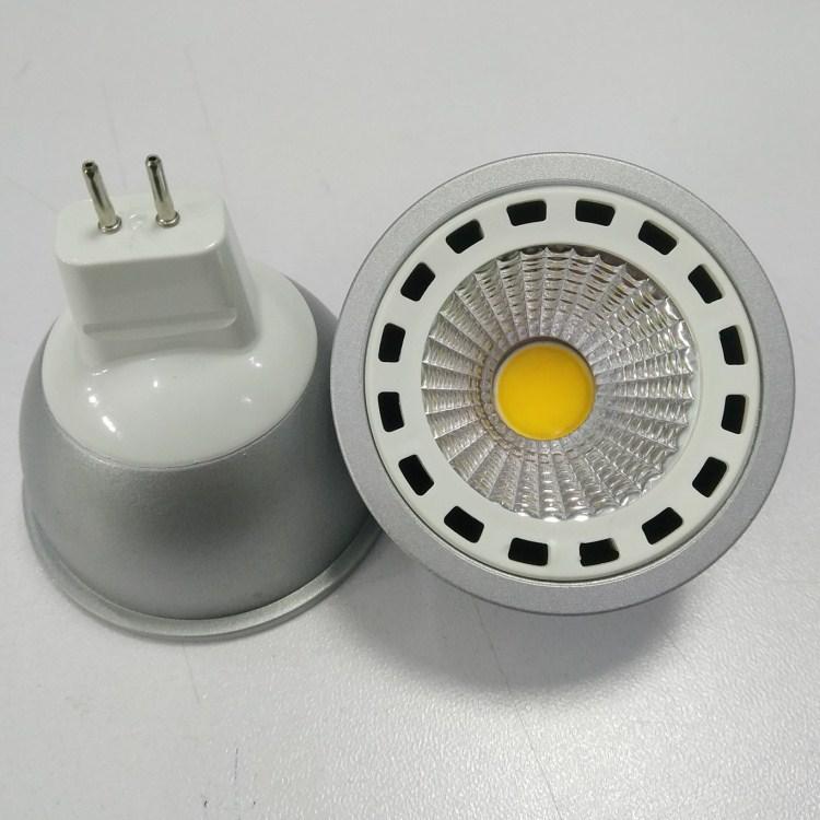 光身银色12F-MR16 (3)