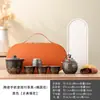 Conjunto de Chá Kung Fu de Cerâmica Portátil para Viagem Outdoor Camping, Caneca Rápida, Lembrança de Evento, Personalizável com Logo