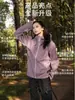 26 Ninho de Pássaro de Outono Nova Jaqueta Betasl Camada Única Impermeável e à Prova de Vento Jaqueta Esportiva para Exterior para Homens e Mulheres Roupas de Montanhismo
