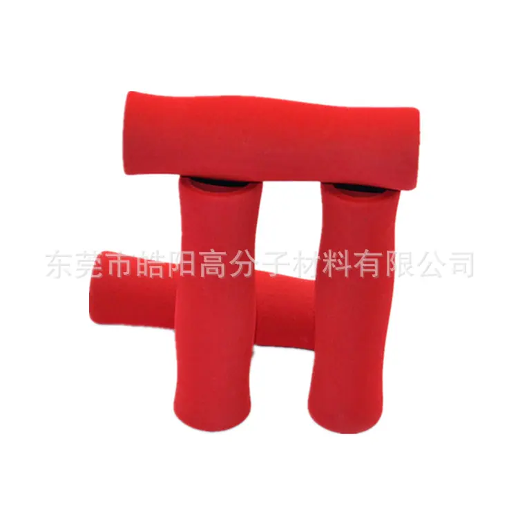 QQ截图20150820163543_副本.png