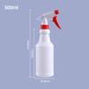Em Estoque 500 750 1000ml Agente de Limpeza Desinfetante Frasco Spray de Álcool Doméstico Jardinagem Pe Lata de Spray Grande