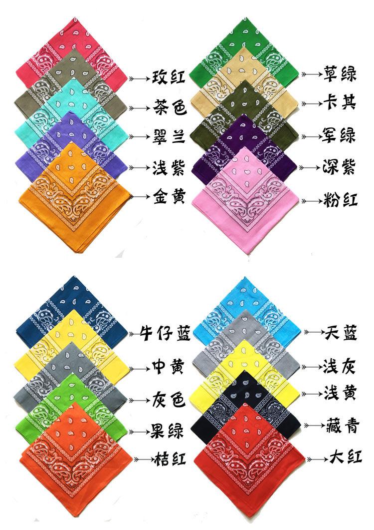 微信图片_20200724230229