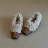 Zapatos Peludos de Estilo Coreano para Mujer que Aumentan la Altura, de Ponerse con un Solo Paso, con Forro de Borrego, Mary Jane, Zapatos Pequeños de Piel, Novedad Otoño/Invierno 2026, Zapatos de Algodón