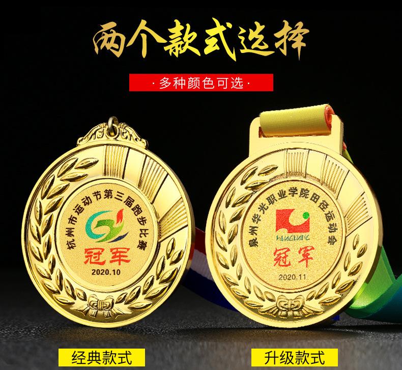 详情_05 (2).jpg