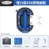 Jialichen Ventosa Eléctrica Automática de Suministro de Aire Ventosa de Vacío para Vidrio Ventosa Específica para Azulejos Potente Elevador de Succión de Servicio Pesado