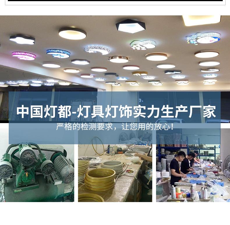 详情1_21.jpg