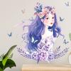 Calcomanía de Cabeza de Niña Linda de Dibujos Animados Fondo de Pared Cálido para Dormitorio de Niña Papel Tapiz Autoadhesivo Removible Calcomanía de Pared Decorativa