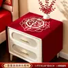 Funda para mesita de noche de dormitorio de boda, roja y festiva, a prueba de polvo, con caracteres chinos de buena suerte, para decoración de boda y montaje de mesa