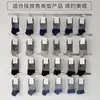 Estante de Exhibición para Pared para Accesorios de Teléfono Móvil, Artículos Pequeños, Calcetines, Colgadores de Aretes para Supermercado, Estante de Exhibición de Tablero Ranurado, Ganchos, Cepillos de Dientes