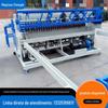 Máquina de solda de malha CNC automática construção máquina de solda de malha de pavimentação máquina de solda de malha multifuncional máquina de solda de malha