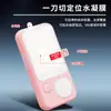 Adecuado para protector de pantalla del dispositivo de aprendizaje portátil Hearing Bear T8pro/T6s, protector de pantalla del dispositivo auditivo M1 Hearing Treasure, película de hidrogel de alta definición
