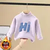 Camiseta Base de Forro Polar con Cuello Medio para Niños 2026 Nuevo Estilo Camiseta Casual Infantil Otoño/Invierno Top de Manga Larga Cálido para Niños