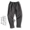 Pantalones deportivos con cremallera de nueva llegada para la primavera de 2025 con cintura de elastómero y cordón ajustable, cómodos y versátiles, pantalones de chándal casuales para hombre