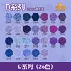 Kedingxiong Série D 2,6 mm Pintura com Contas Estilo Grade de Pixel Pintura com Contas Sem Ferro DIY Brinquedo Educativo