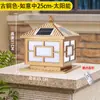 Luces solares para pilares de exterior, luces de patio, luces para pilares de vallas de puerta y pared, luces de puerta impermeables para villas