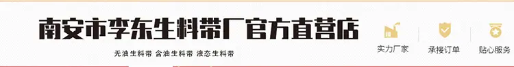 QQ截图20210312151726