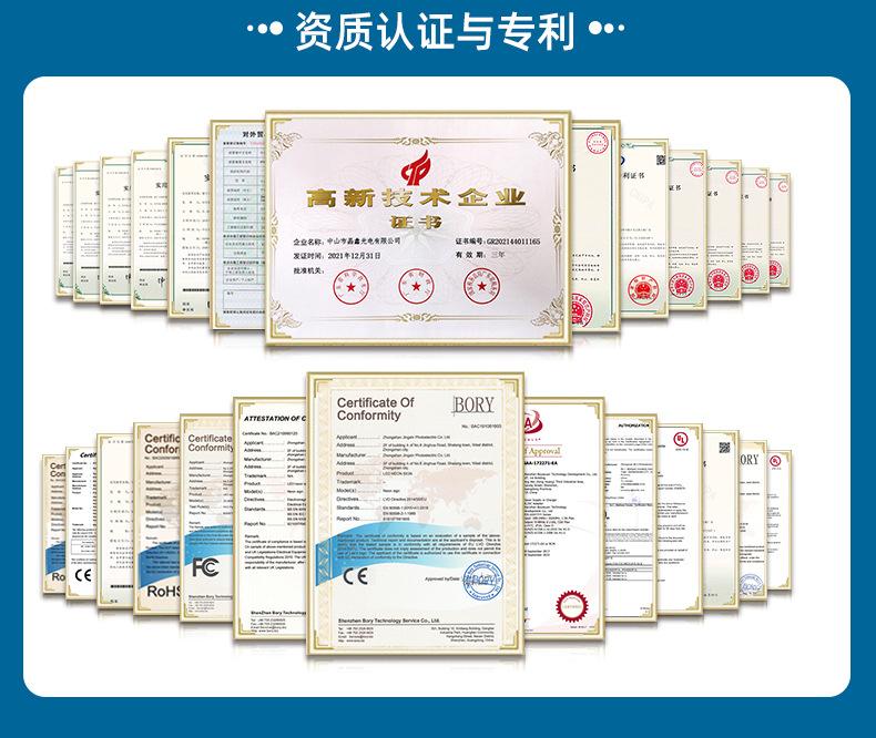 详情页通用版_07.jpg