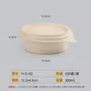 Saizhuo lonchera biodegradable lonchera desechable tazón de almidón de maíz caja para llevar lonchera con tapa