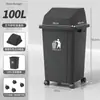 Papelera Comercial Grande con Ruedas Giratorias, Alta Capacidad, con Tapa, Adecuada para Oficina, Dormitorio, Cocina y Uso Doméstico, Capacidad 50