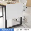 Panel inferior de escritorio, panel inferior de mesa, panel de escritorio de computadora detrás del escritorio, pantalla de privacidad, panel anti-miradas indiscretas, protector de pata de escritorio de oficina