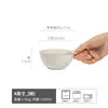 Mesa de Comedor Adornada Plato para Salsas de Cerámica Retro Japonés Plato para Condimentos de Alto Valor Vajilla Plato para Sabor Doméstico Plato Pequeño