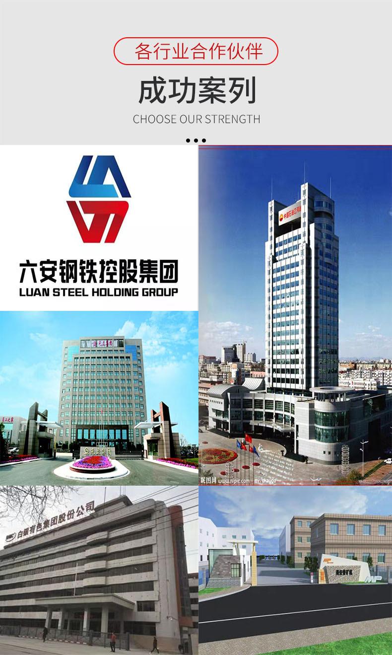 微信图片_20211217133128.jpg