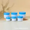 Frasco de plástico PP, recipiente de boca ancha de 100g/150g para polvo liofilizado o pasta de dientes, botella vacía, botella de exfoliante corporal de 200/300ml