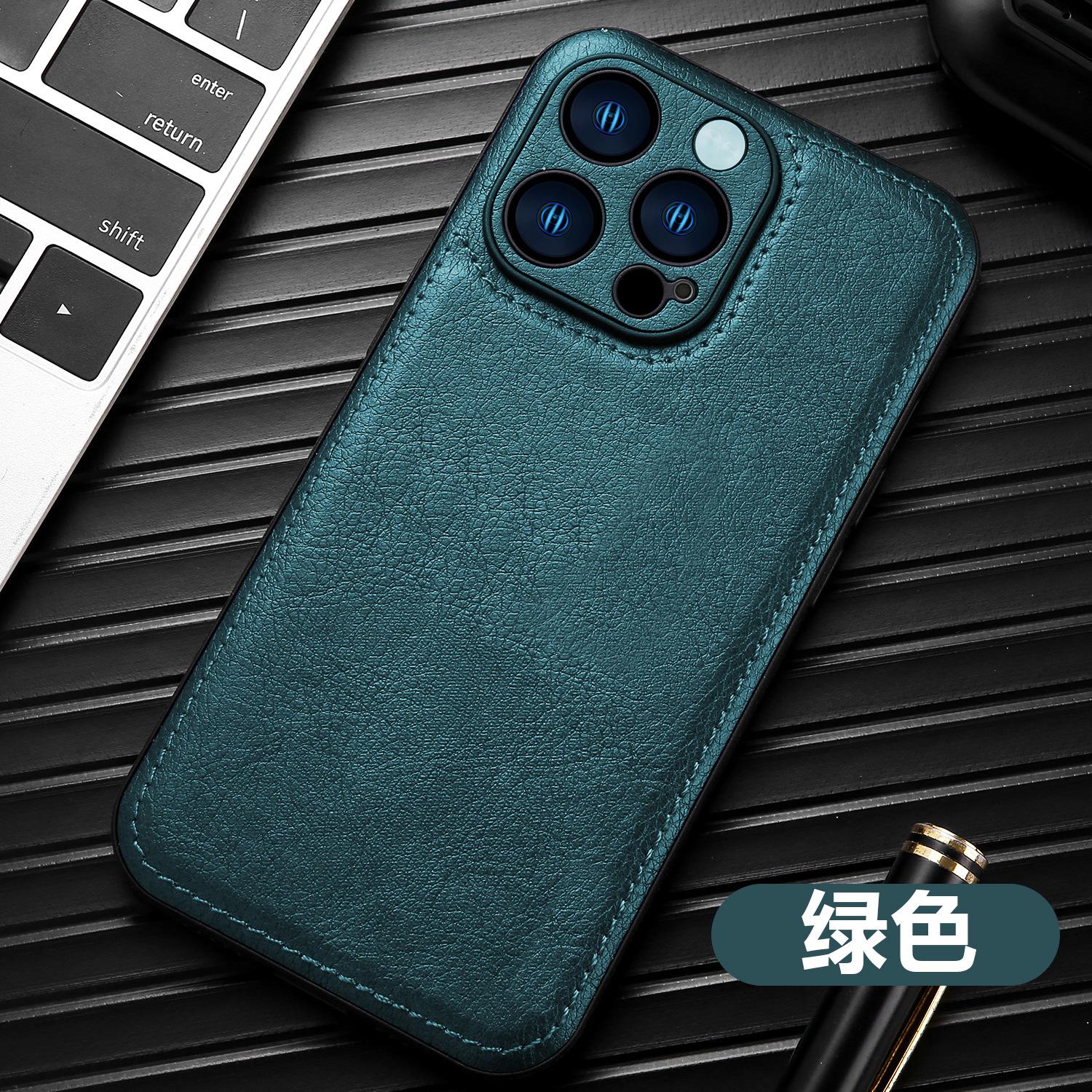 绿色