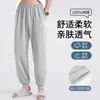 Pantalones de pijama finos de algodón para hombre de verano con puños, talla grande, adecuados para hombres jóvenes con sobrepeso, pantalones largos casuales que se pueden usar afuera
