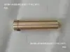 Braço de Eletrodo Haste de Cobre Haste Condutora Haste de Pegada para Máquina de Solda a Ponto, Peças do Braço de Eletrodo Haste de Cobre para Máquina de Solda Ponto a Ponto