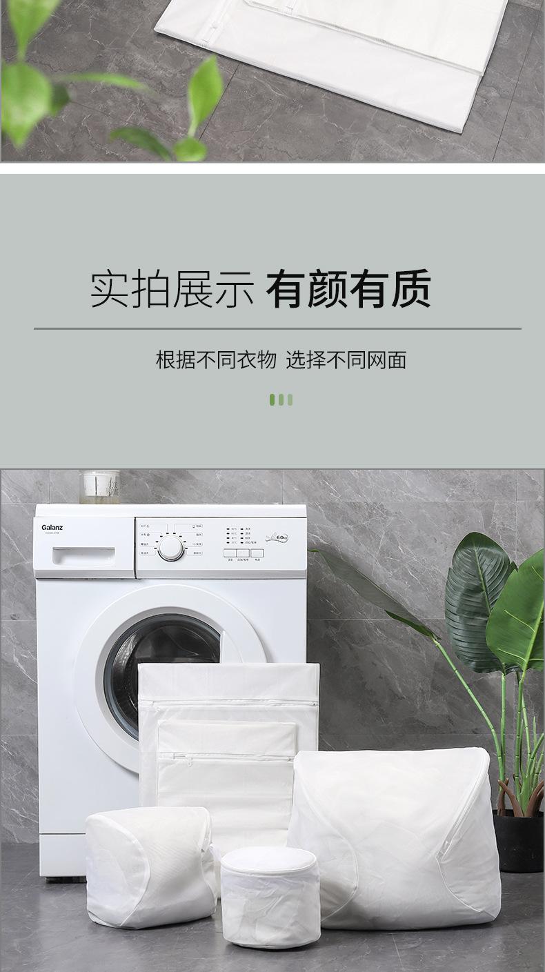 详情_11