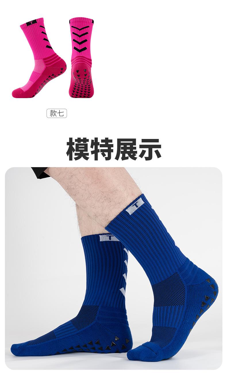 详情_14.jpg