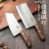 Cuchillo de Cocina Forjado Cocina Hogar Hecho a Mano Afilado Doble Propósito Cuchillo de Cocina Especial Acero Inoxidable Cuchillo para Rebanar Chef Cuchillo para Huesos