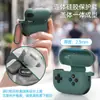 Adecuado para Estuches de Auriculares Airpodspro3, Fundas Protectoras de Auriculares Apple Estilo Consola de Juegos, Estuches para Auriculares AirPods al por Mayor