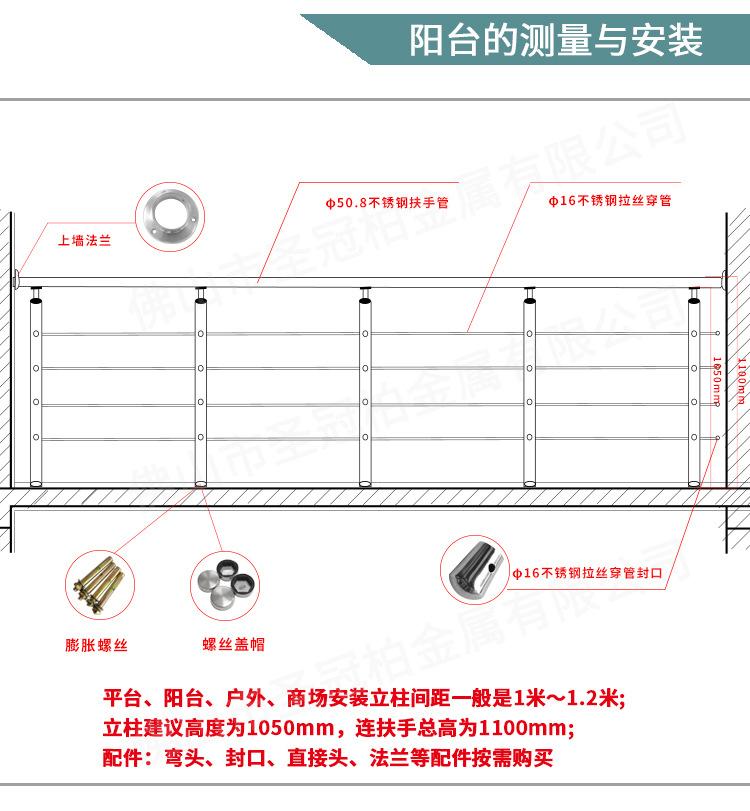 GB007A详情-2_14.jpg